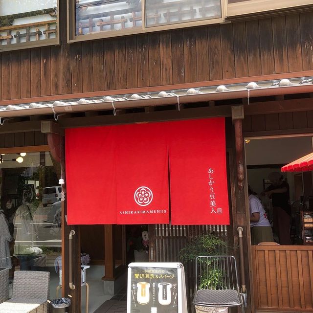 『佐賀縣小城市的寧靜之旅』