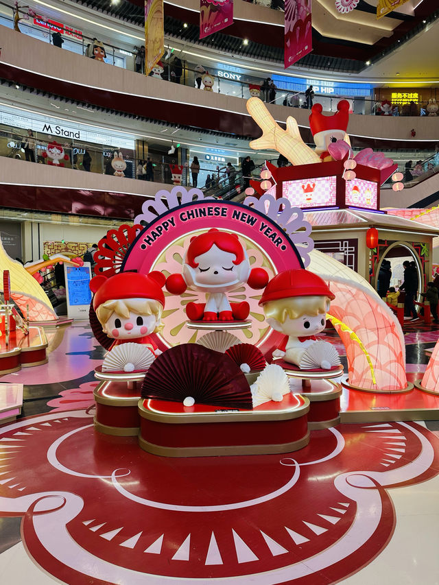 南翔印象城MEGA