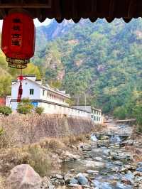 徽杭古道踏春之旅