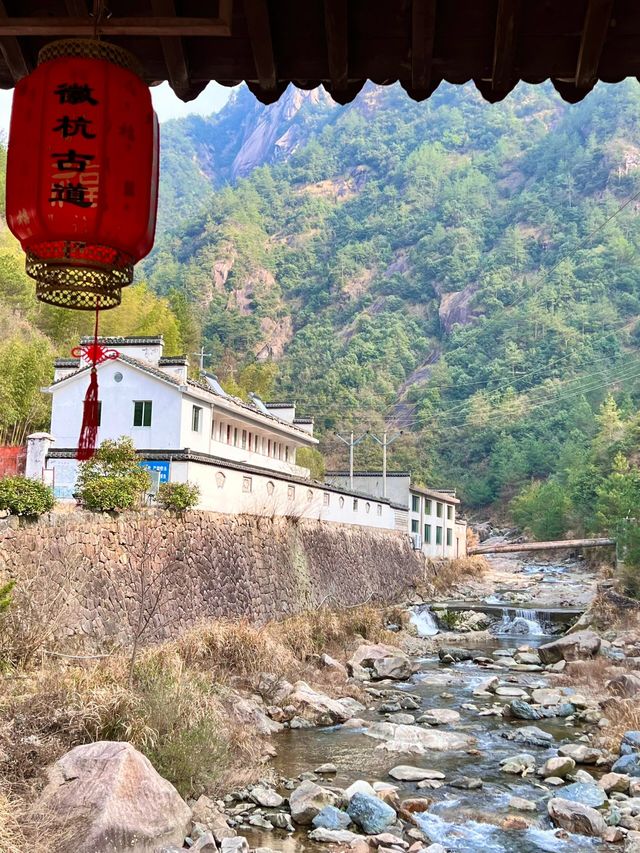 徽杭古道踏春之旅