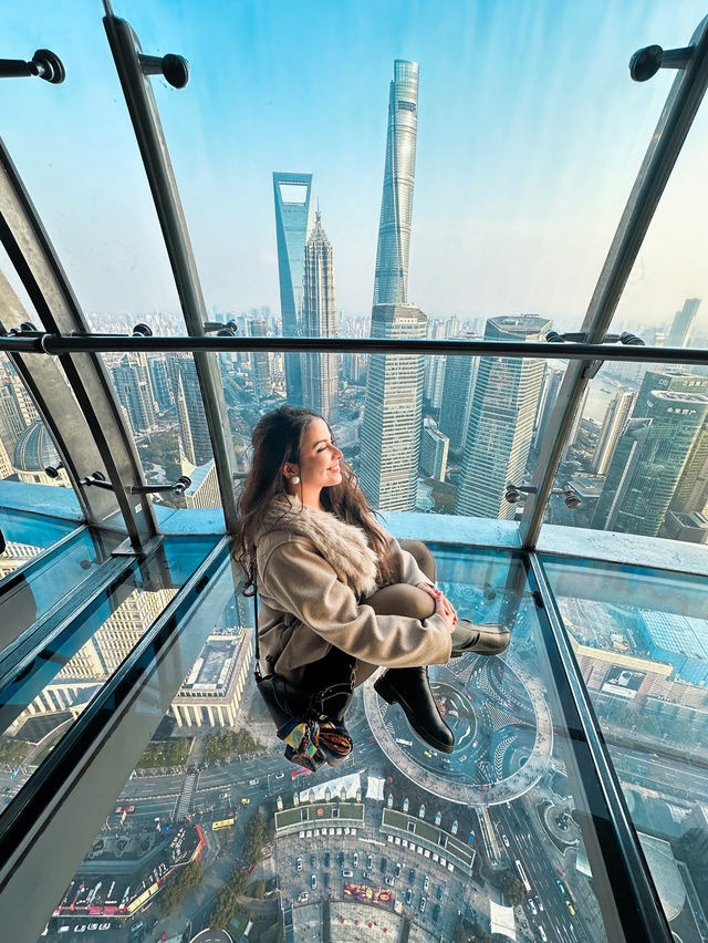 POV: you’re inside Shanghai’s iconic building