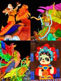 羨慕中原區的中原奇妙遊封神了！！