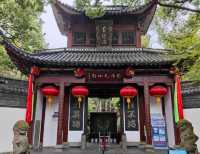 2024年體驗杭州年味去哪？來黃龍洞景區