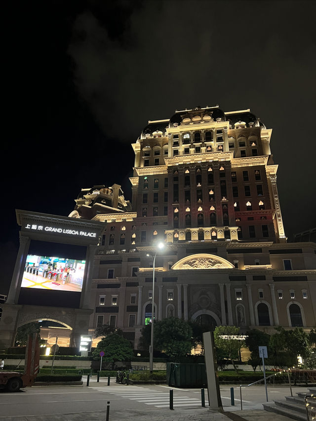 葡京人的歐舒丹主題酒店性價比不錯