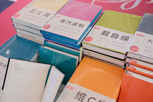 ②⓪②④塗鴉許願牆我找到喽～