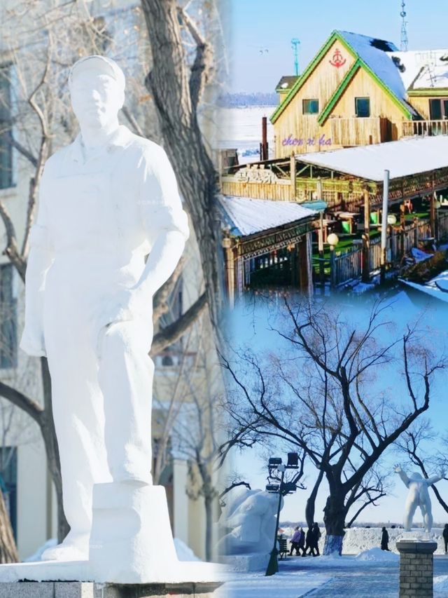哈爾濱 斯大林公園｜冬天來欣賞一場冰雪盛宴