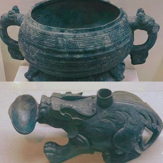 Chengde, Hebei - Pingquan Museum