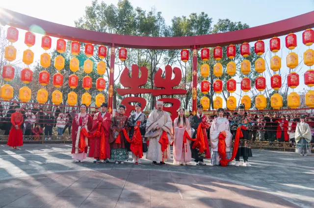 Shangjingu is a great place to check in for fun!