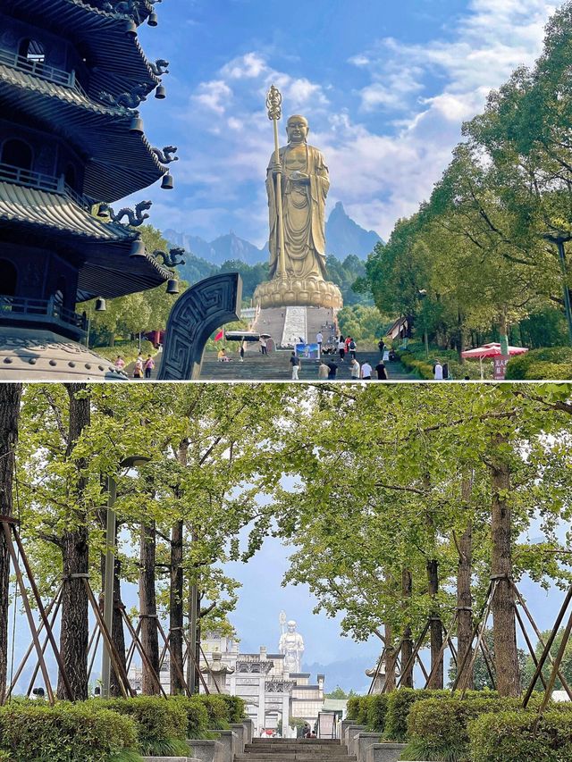安徽池州