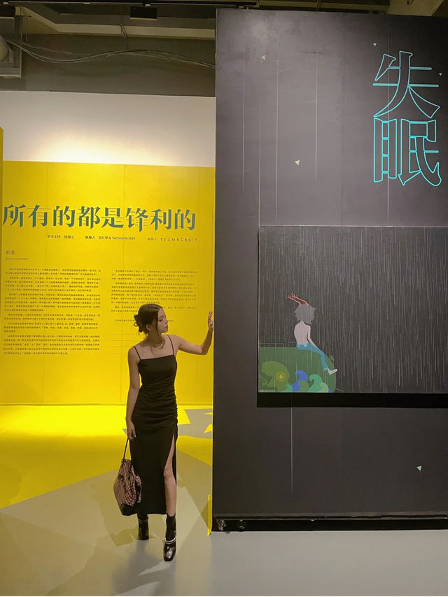 深圳五一去哪兒？來看治癒系藝術展！