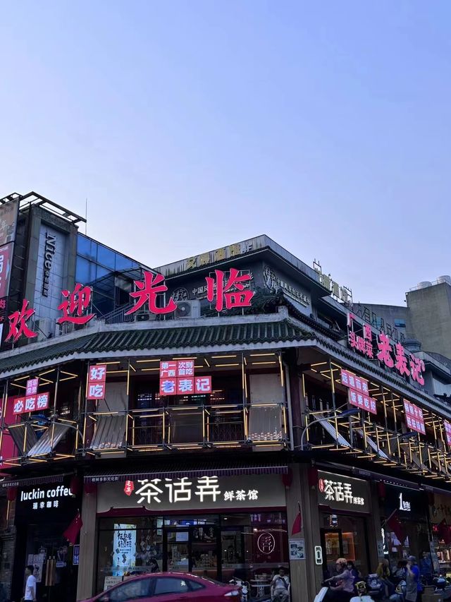 遊玩攻略 | 廣西熱門旅行目的地旅行攻略