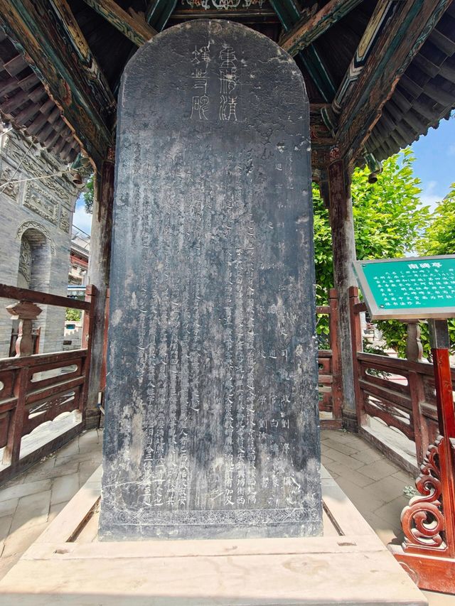 千年古寺｜大學習巷清真寺