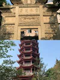 隆昌石牌坊天下牌坊
