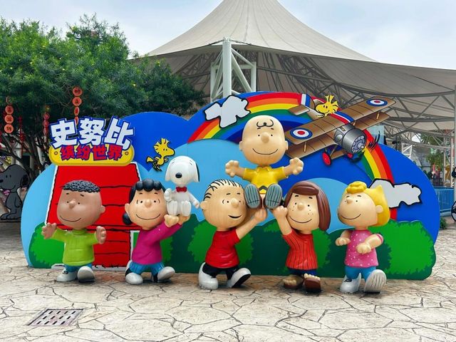 打卡順德史努比丨全亞洲最大的史努比主題公園