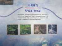 遇見莫內～永恆的經典睡蓮