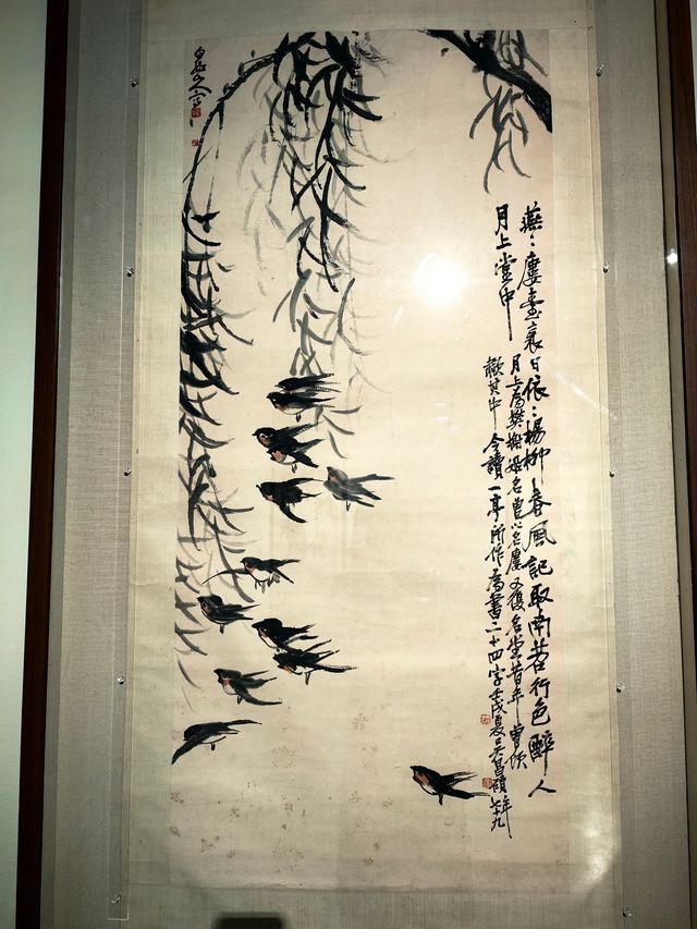 王一亭藝術展