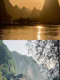桂林山水甲天下