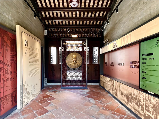 快來中山開啟“美麗鄉村遊”，體驗“美景美食美心情”