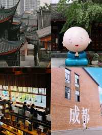 成都旅遊 | 超詳細3天2晚經典路線！不踩雷！