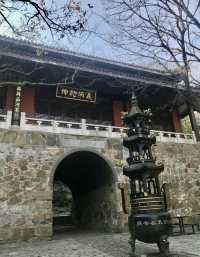 吳中勝地“穹窿山”