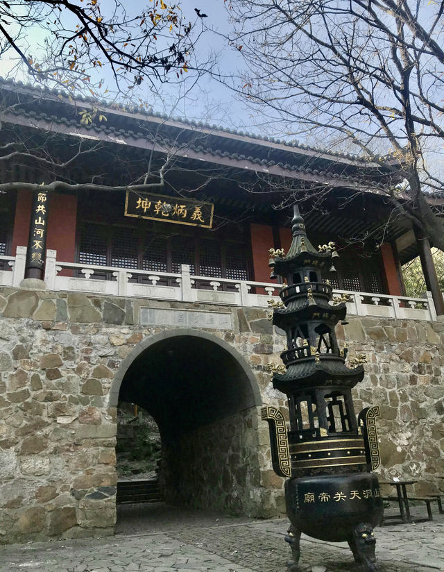 吳中勝地“穹窿山”