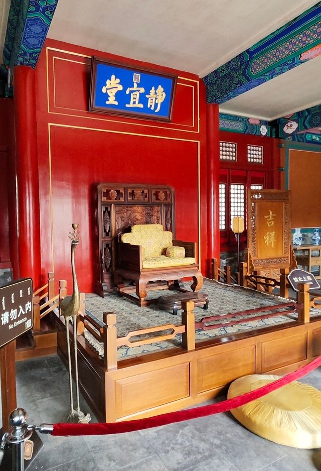 公主府博物館