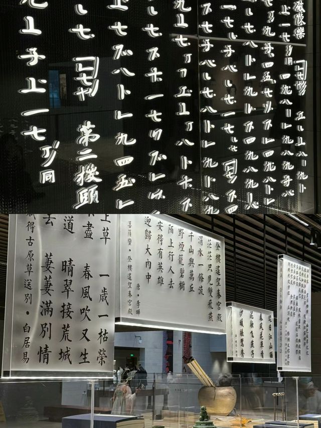 西安!!不宣傳這裡你糊塗啊!!!