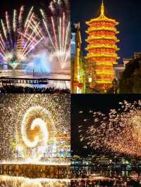 長沙！你不宣傳這裡，糊塗啊