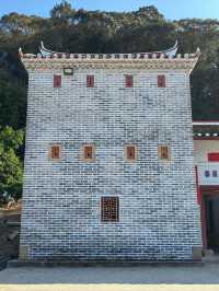Guangdong Zijin Dabu Tianmei Xinglou 🏢