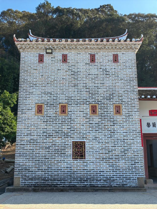 Guangdong Zijin Dabu Tianmei Xinglou 🏢