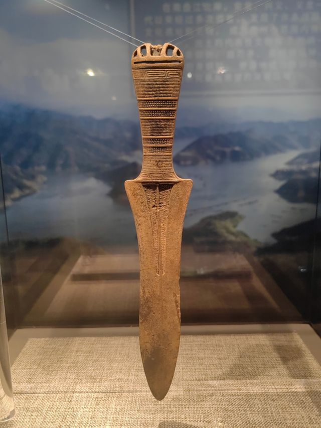 夜郎國的疑問。