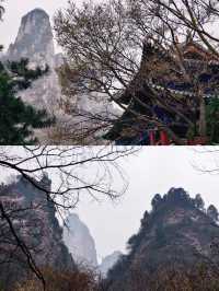 每周一山‖運城五老峰。