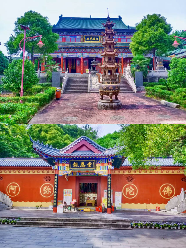 （大愚寺）。