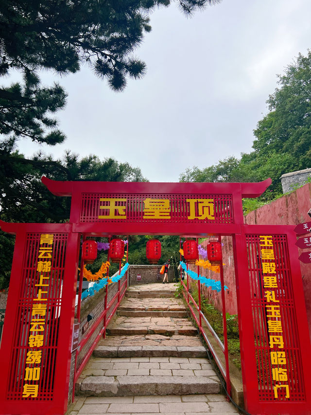 門頭溝金秋登高｜邂逅妙峰山戲曲文化節！