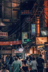 長沙文和友|感受長沙90年代的浪漫。