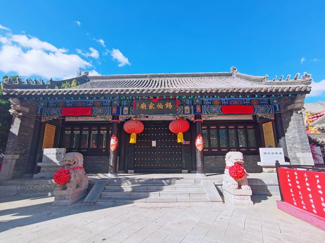 「最瀋陽」文化地標老北市。