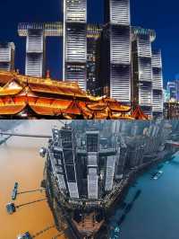 來重慶旅遊後勁夠大，是因為我做對了攻略。