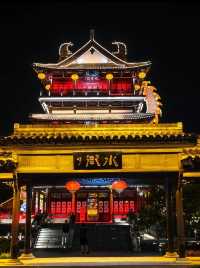 鹽鎮水街 | 古鹽都的水鄉風情畫卷。