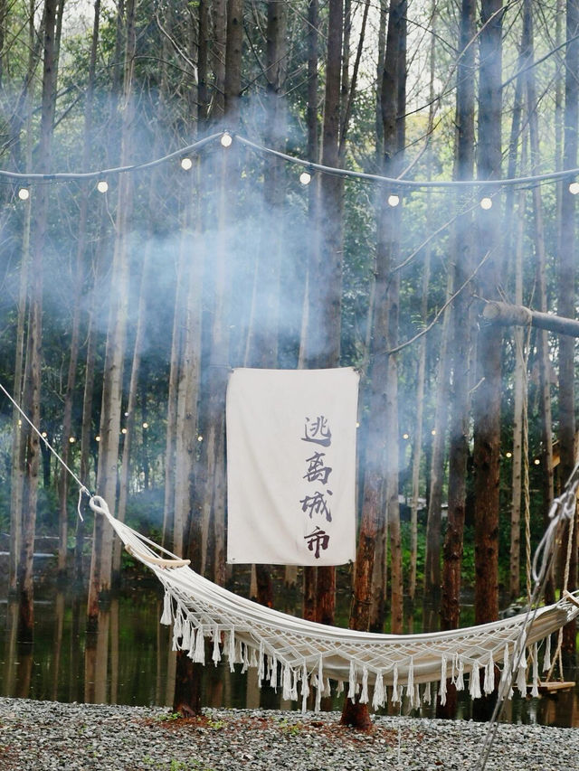 何不逃離喧囂一起去露營？