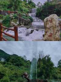 曲靖宣威尼朱河大峽谷。
