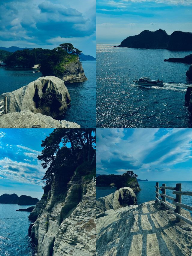 靜岡。