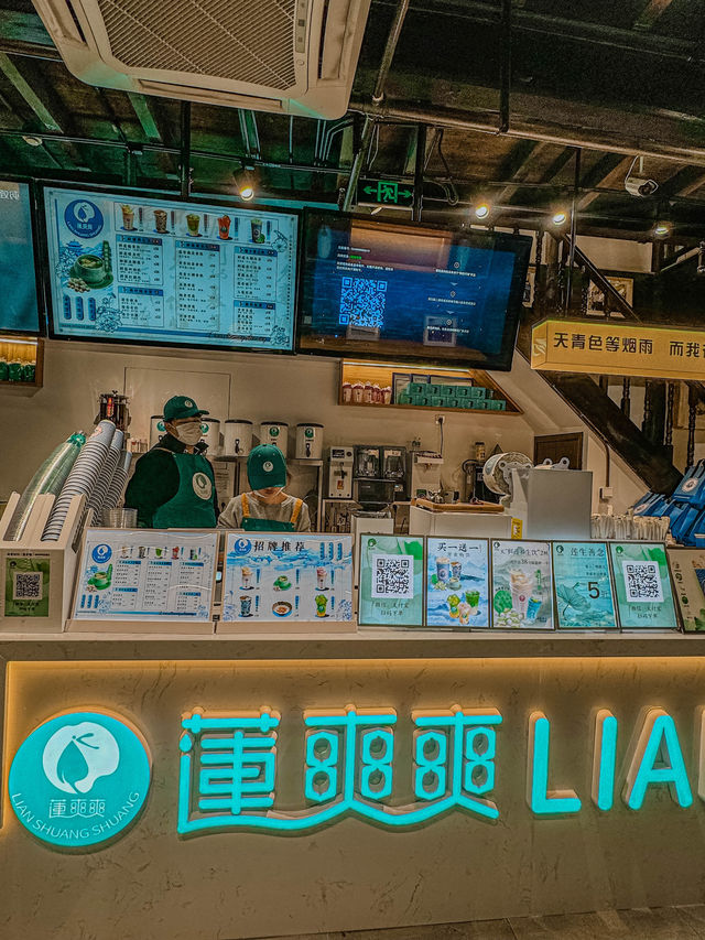 杭州果然是大城市，解鎖無牛奶中式茶飲的清新秘境。
