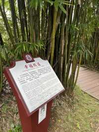 炎帝陵景區旅遊指南。