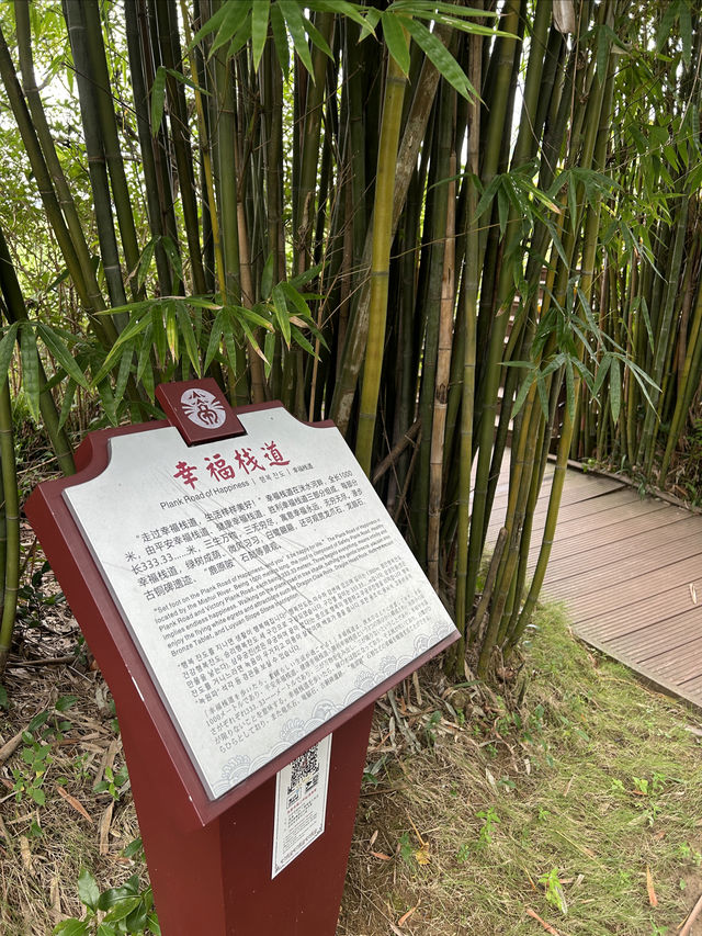 炎帝陵景區旅遊指南。 炎帝陵景區旅遊指南。