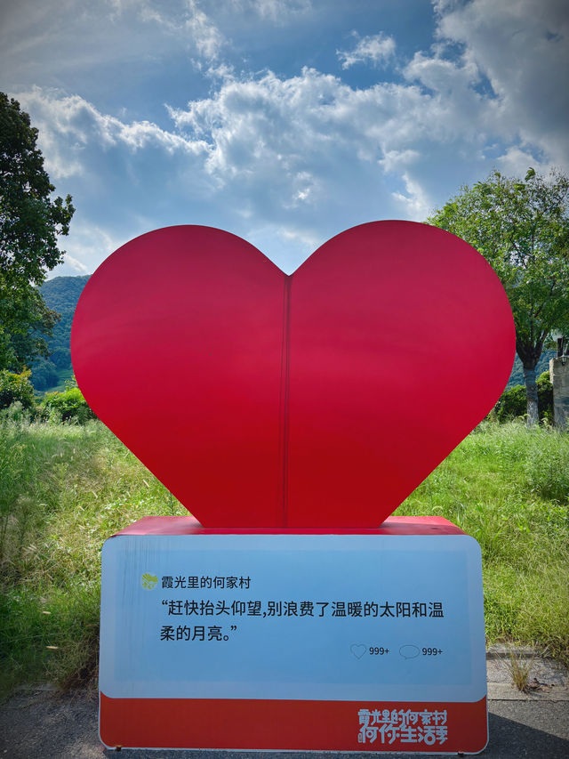 杭州光明寺：邂逅禪意，靜享時光。