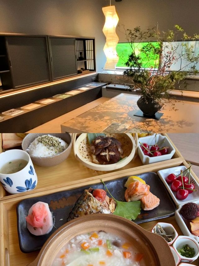 承德！阿那亞！山野私湯好 chill 啊～。