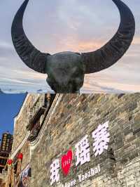 去有風的地方。