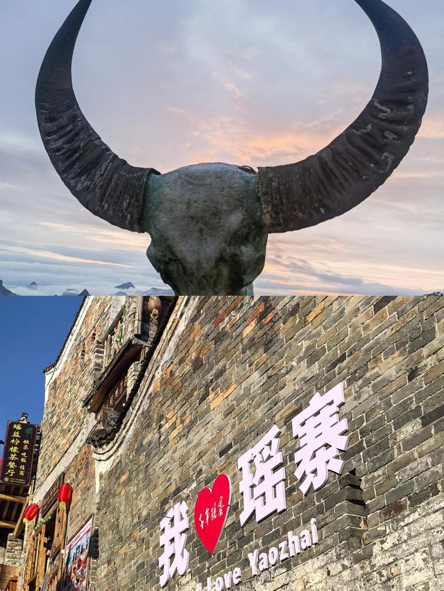 去有風的地方。