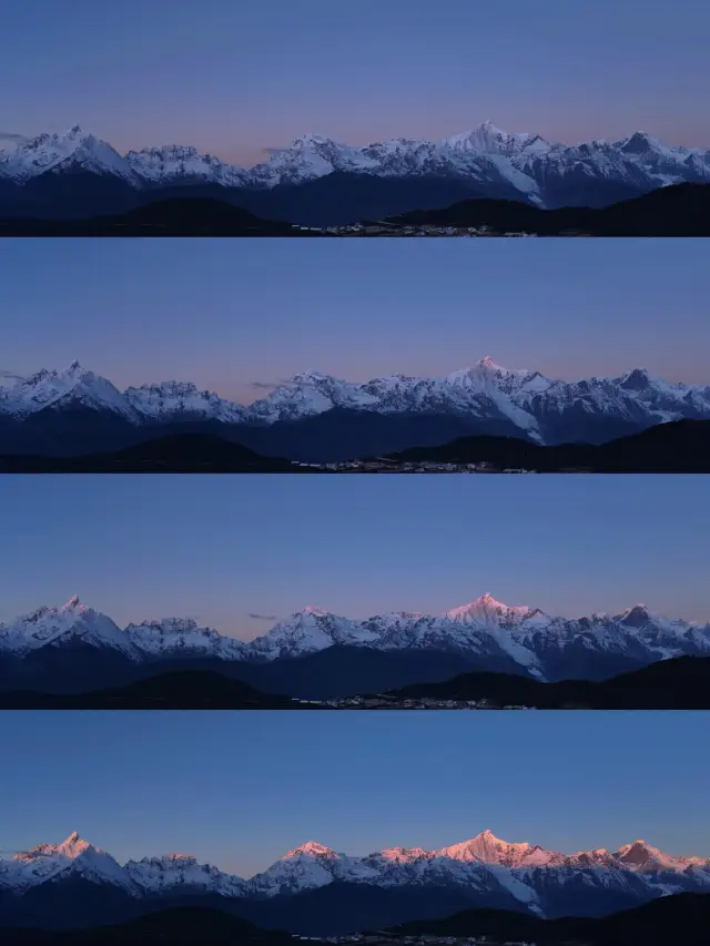 더친 메이리 보두 호텔.