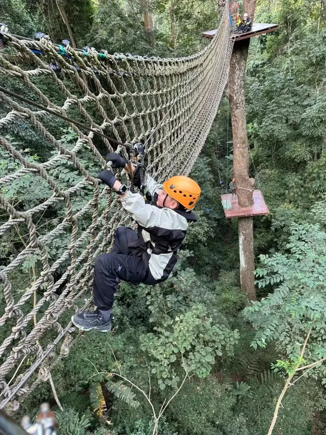 西雙版納叢林飛躍玩法